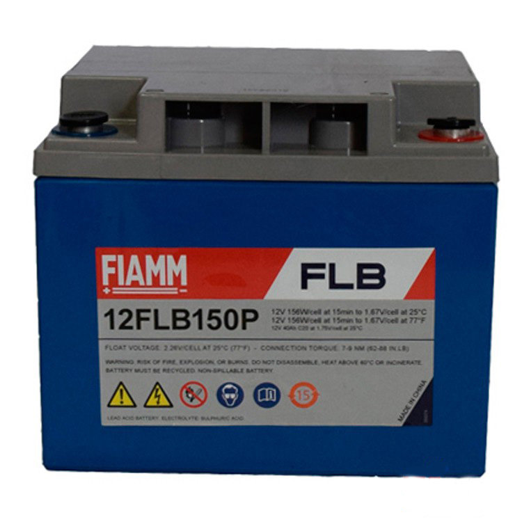 Аккумуляторная батарея FIAMM 12 FLB 150