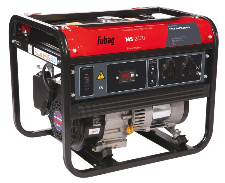 FUBAG MS 2400