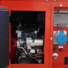 EUROPOWER EPS6000E