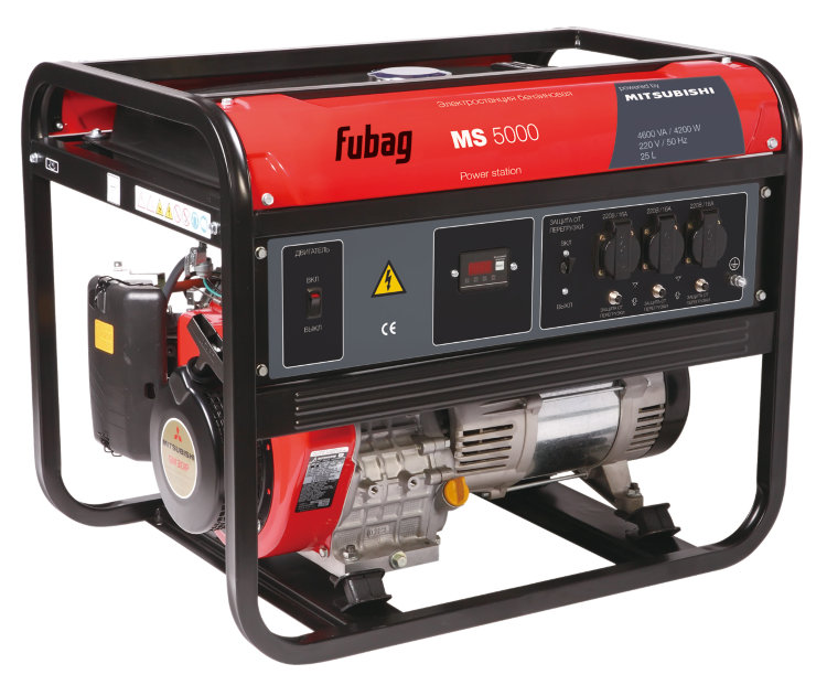 FUBAG MS 5000