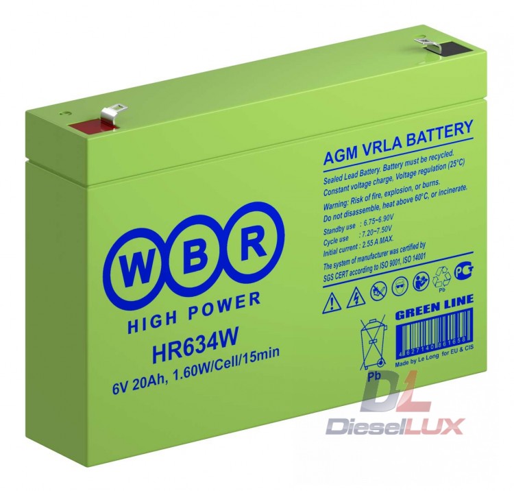 Акк. батарея WBR HR 634W