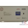 LIDER PS5000W-15