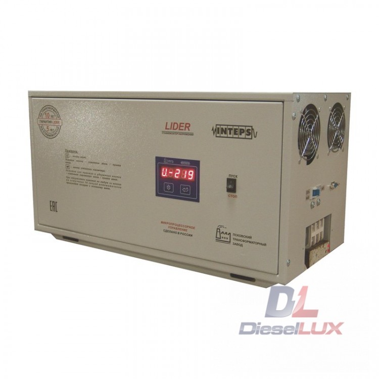 LIDER PS10000W-15