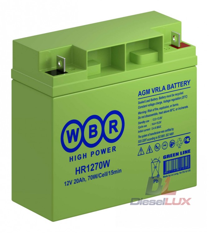 Акк. батарея WBR HR 1270W