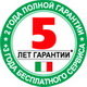 ortea 2rw.jpg