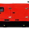 ENERGO ED 30/230HIM S