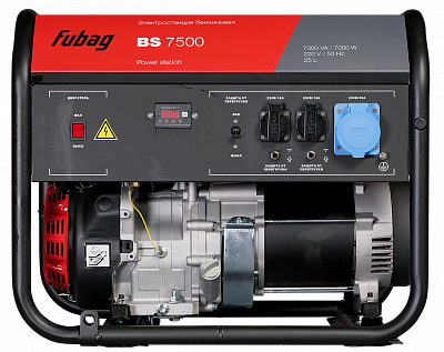 FUBAG BS 7500