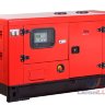 FUBAG DS 16 AC ES