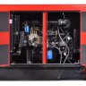 FUBAG DS 16 AC ES