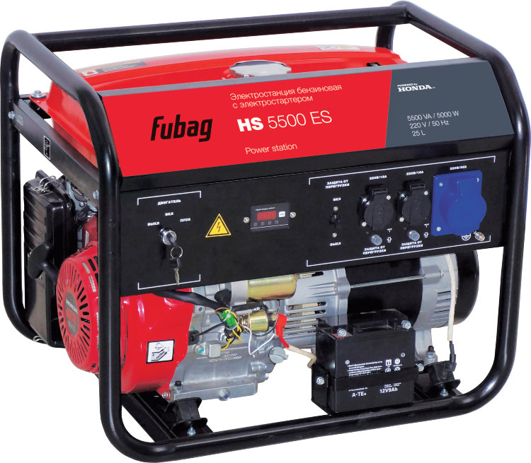 FUBAG HS 5500 ES